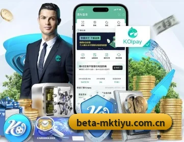 mk体育app APP